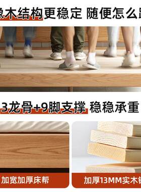 床双实木5床架1TAA米8人床橡木全木1米的家用大实床1米2单人床纯