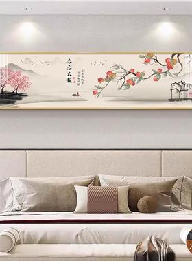 室装饰画202卧5国新款中风横幅主卧房间壁式THZ画新中寓意好床头