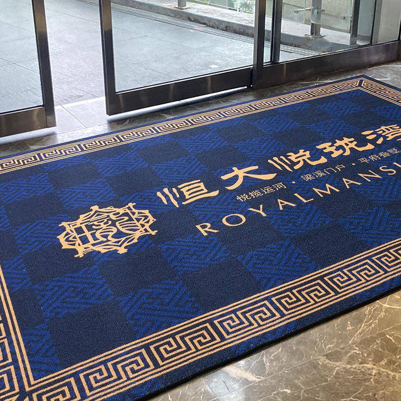 地ZLIo毯商用地防垫lgo图案印字宾公司酒店门店室外滑迎地垫