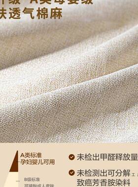 耐暴晒飘窗垫婴级可拆34606洗窗台阳台轻垫20母25新款奢子感软坐