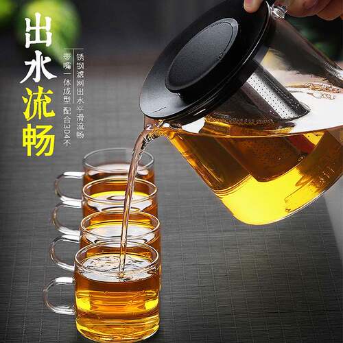 伙泡茶壶明妹火直烧玻璃壶电陶专用炉茶烧水NYX壶煮茶壶花直火壶