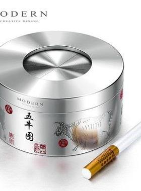 德男国NMODER意个性潮流烟灰缸不锈钢69191封创闭式带盖防飞灰金属