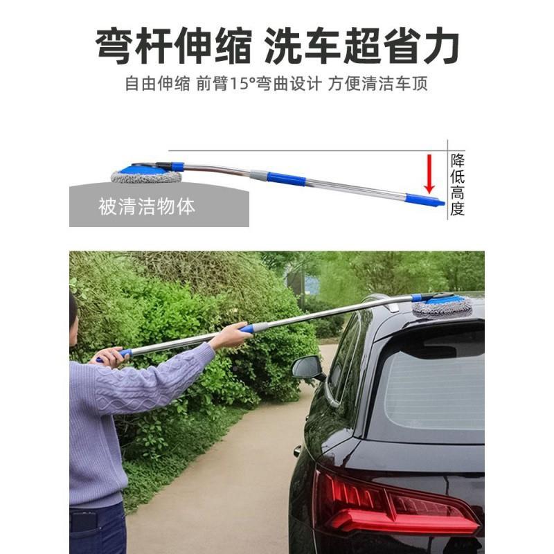 PL车拖把不伤擦车刷子汽车软无品牌/毛刷车用专洗用工具长柄1伸缩