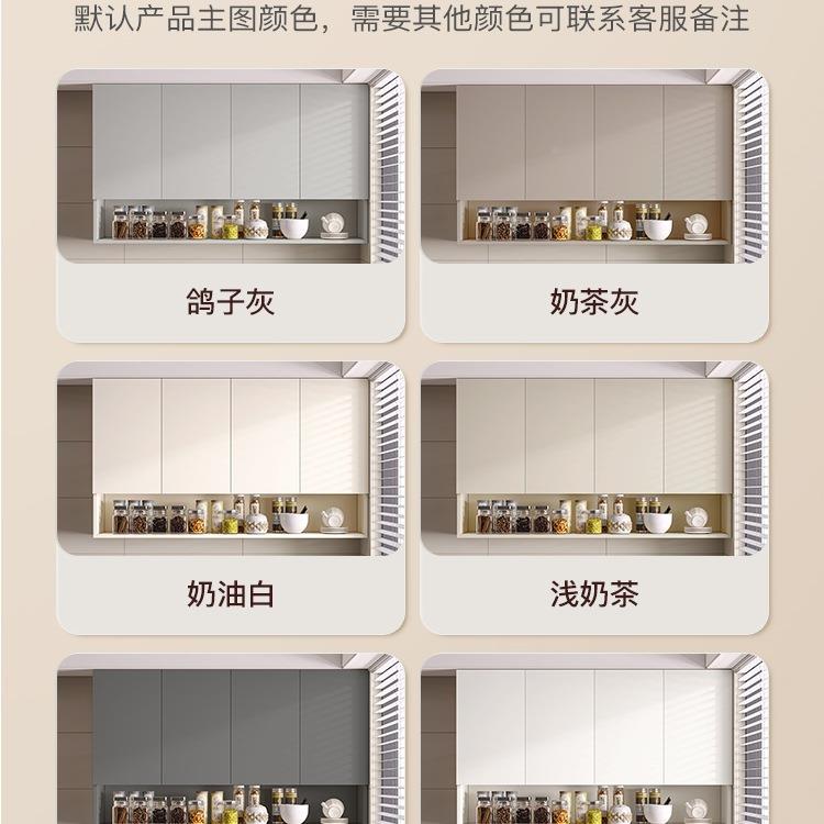 铝合金厨房壁吊柜墙壁柜定制小生户型阳台墙上GLF卫储物柜间挂收
