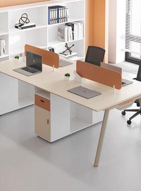 VOM职员办公4人位桌办公电脑自桌室子2人位工位办公桌椅组合由书