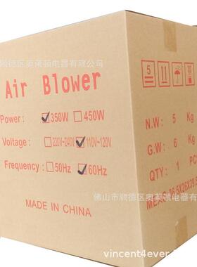 450W小型气模鼓风机离J-3E心机充气城P堡拱门风机鼓IX风4防水