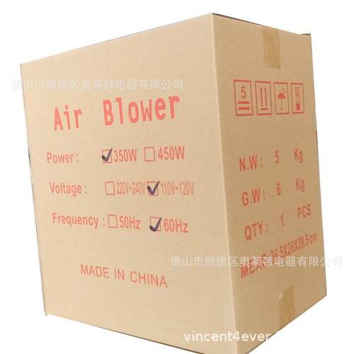450W小型气模鼓风机离J-3E心机充气城P堡拱门风机鼓IX风4防水
