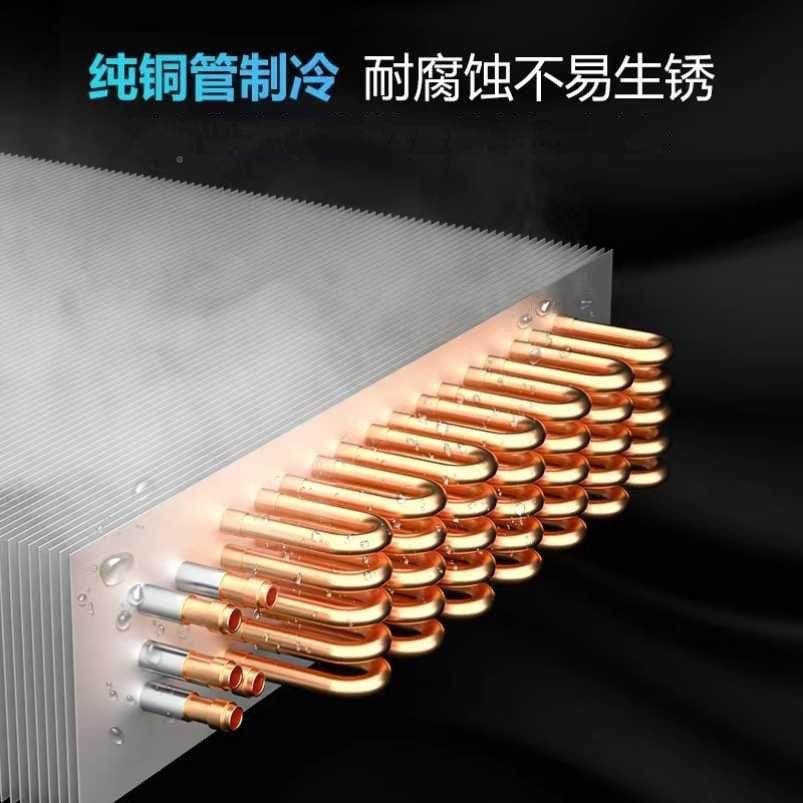 冷子冻母柜上分体冰箱商双温冰柜用房吊无品牌/柜商用冷藏冷冻双