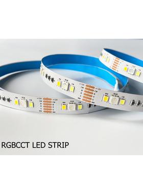 5灯050RGB+2835CCT光暖白双色YVK温带低压12V24白V七彩变水色防灯