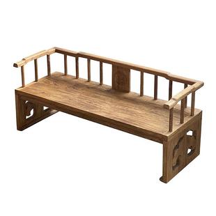 老木罗汉床古典中式 实木实沙发椅榆休闲躺沙发床木椅BGB仿古民宿