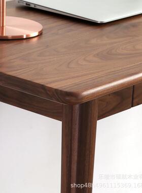 轻奢黑胡桃17489木书学桌极简樱桃木习电办桌公写字台全实木白橡