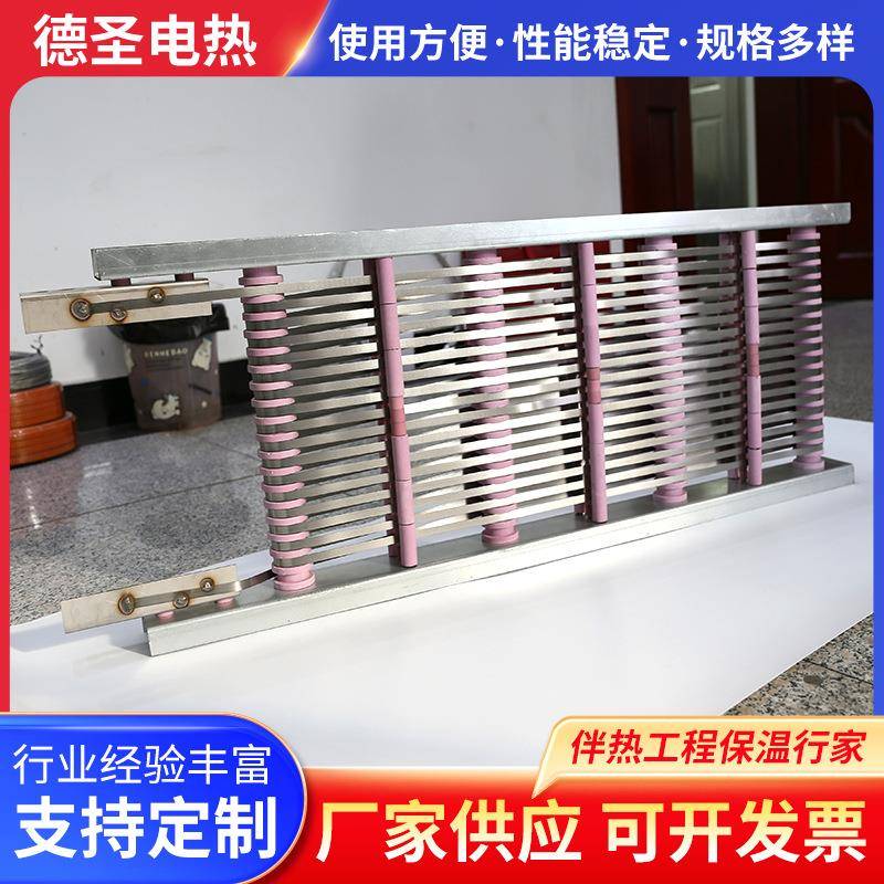 业远红外电阻加热器内加CZP热框架式陶瓷电热器工带炉罐履加热厂