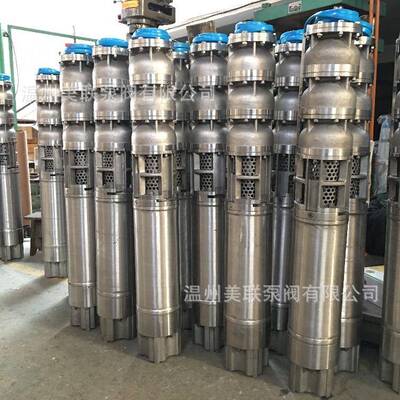 250QJ140-75/5深42521井泵井用潜水泵多级深井泵铸铁/340不锈钢