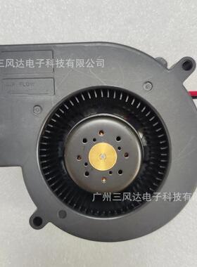 厂家KFB97HH1A2B12V.8卡UK通气模鼓风风机散热扇一拖二