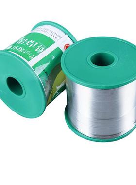 源头工环保/锡线Sn-Cu0厂.7无铅锡丝500G质量符卷合环保99307要求