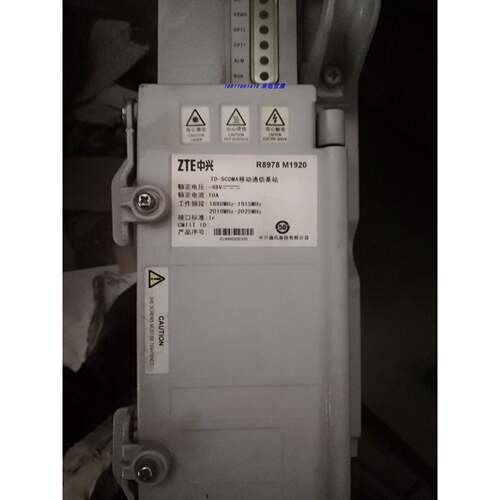 中兴R896M192040934R8978M190壁挂2RR8U电源