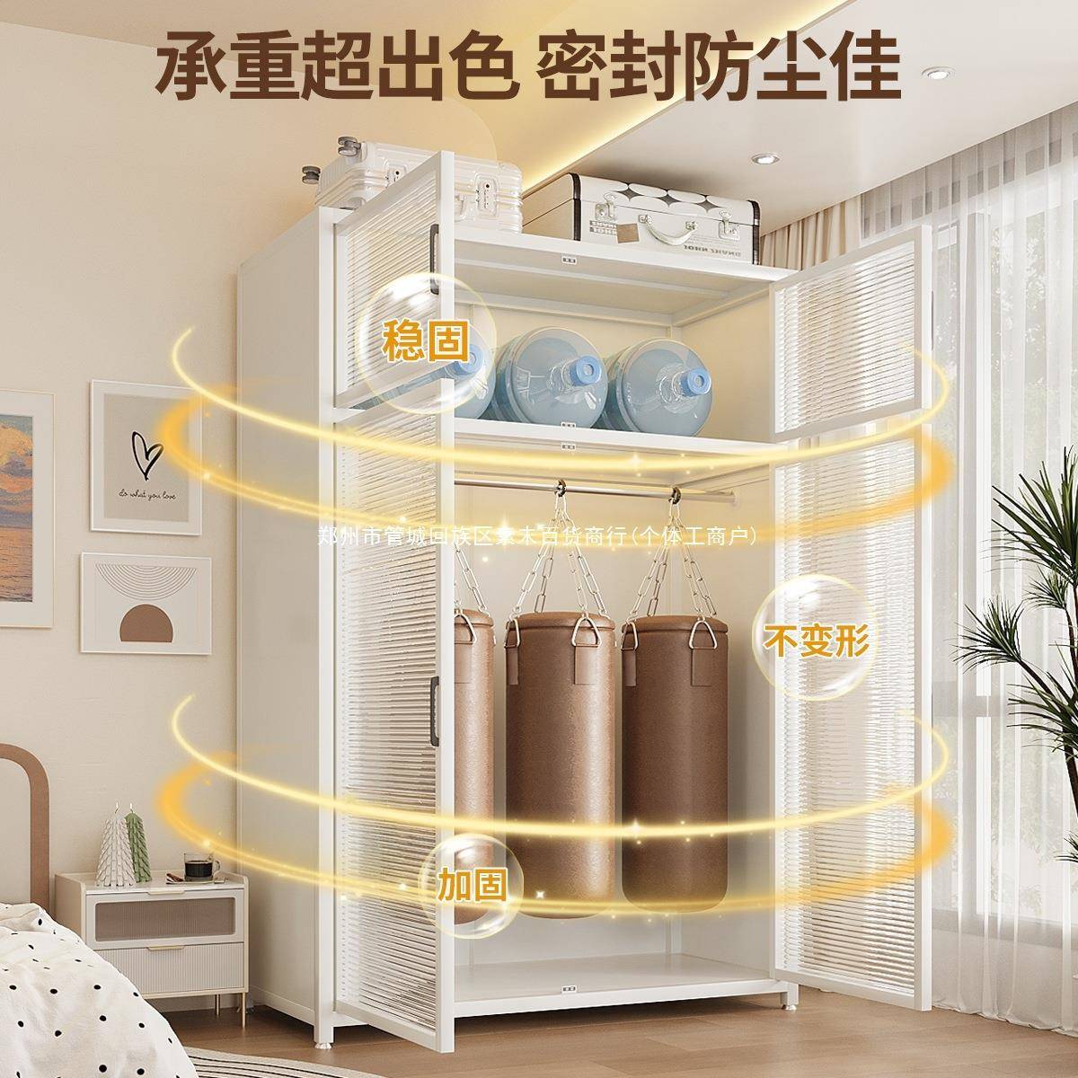 钢铁无品牌/制衣卧室家用出橱房用简易组装皮金属组合衣衣帽间纳
