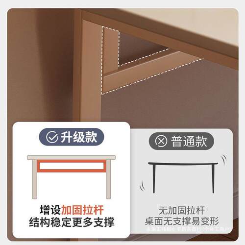 小户型办公桌ALAL简易桌子卧简约电学书脑桌台式桌生家用室学习桌