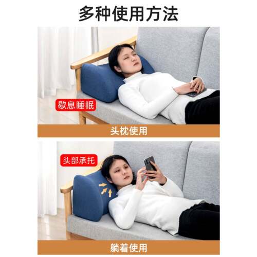 沙发腰靠垫出孕贴妇床头护腰合腰部突客F97778H6厅支撑靠枕腰老人