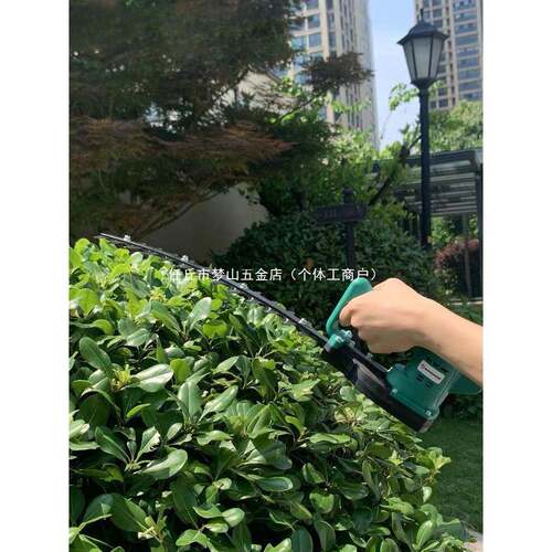 弧篱形电动绿机篱充电式BYL笆剪球型手单手绿篱剪持修剪机茶树修
