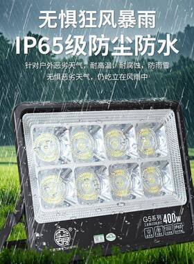亚明led投光球场工灯地超明亮探照灯户外防照LRD水防雷厂房灯防浪