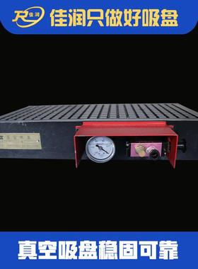 40*800400*800电脑锣CNC真空0盘吸自动保附压安全可靠机床件现货