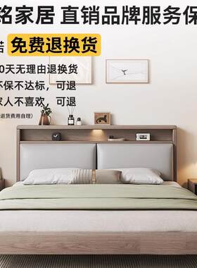 实木床简约现代1.用8m家MTK双人m床带软.包出租房用经济型12单人