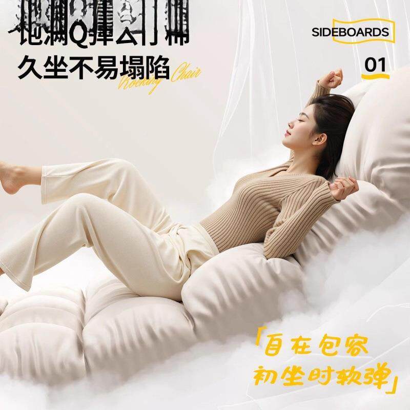 懒台沙发摇椅双人躺椅可折叠家用摇卧室客厅阳多人功能碳素钢沙发