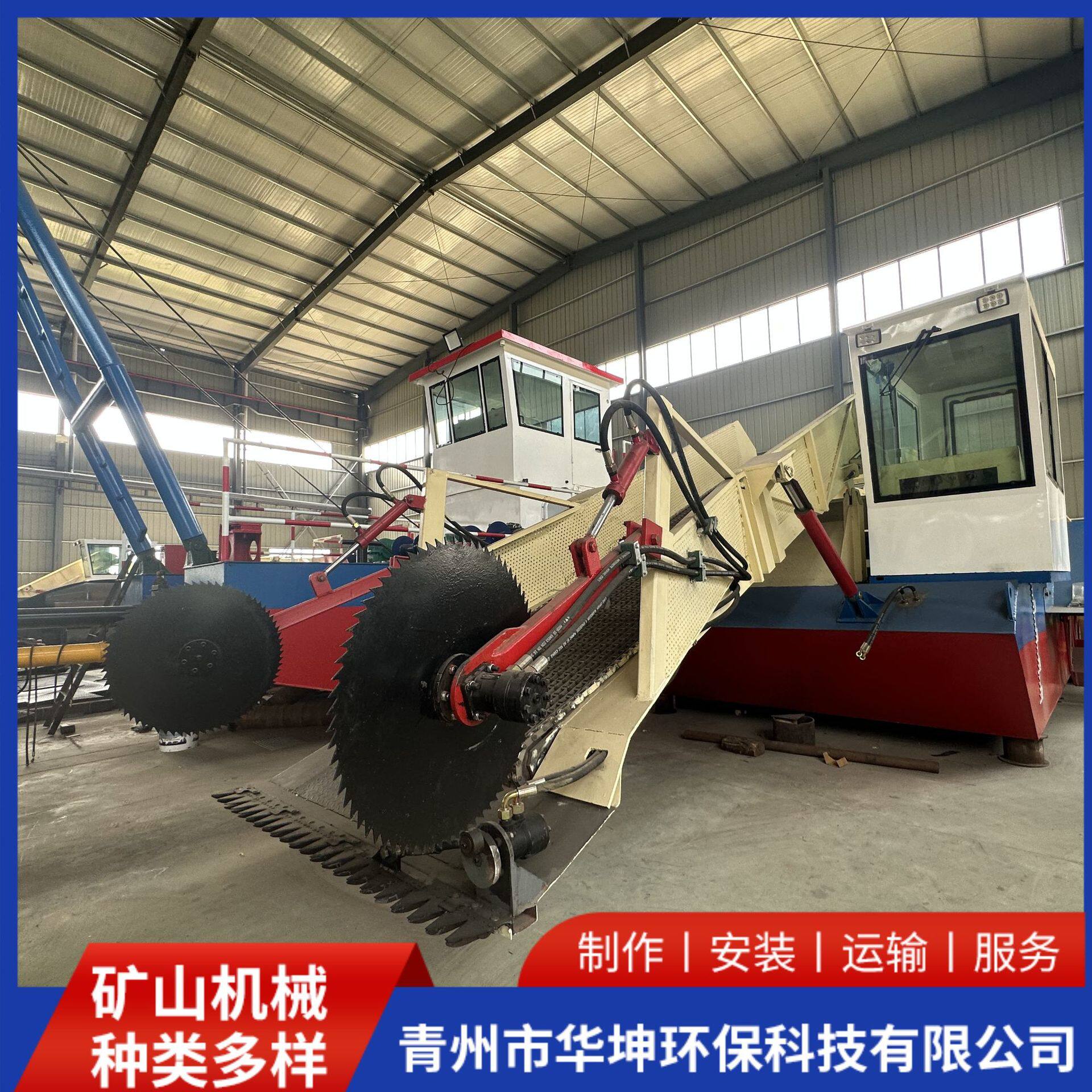 河道工程服务船河道f垃圾打捞清理割草船保洁船华坤环保工厂家供