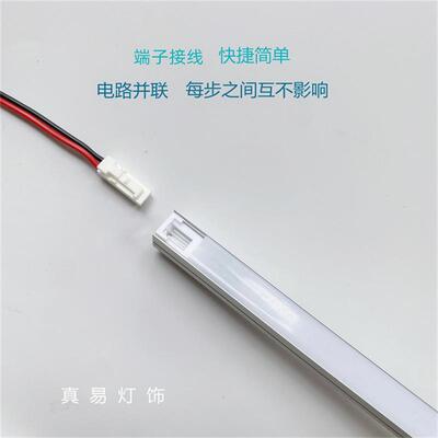 新款LC线网红升追级人体光电感P应灯智两能led灯流水逐踏LGS步台