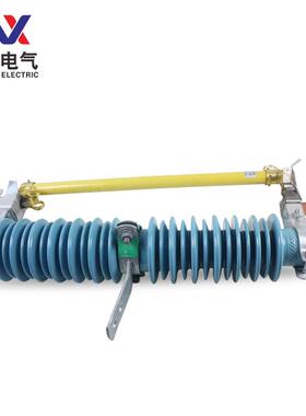TDAP熔RG2-5/200A高压器40.5KV改进型户外跌断落式熔断器