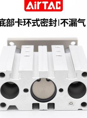 亚德三轴三杆气0缸CM20X100XYXP20X2530X35X40X45X50客X6X0X7X80X