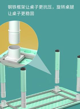 幼儿园桌椅儿OGU童桌子套宝宝玩具装家书用塑料学桌习桌长方形小
