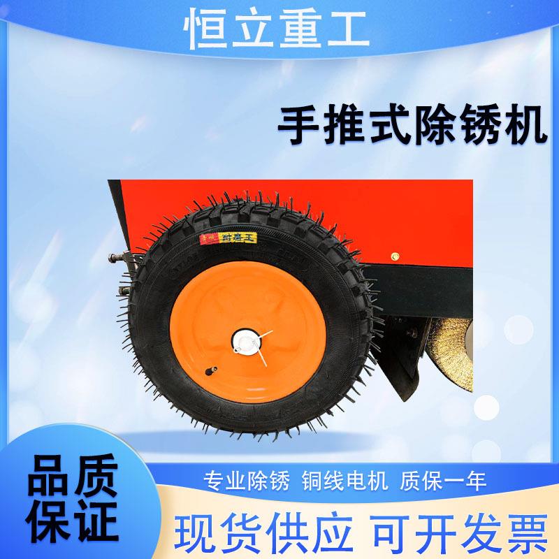手推槽面钢电动抛光锈机彩钢瓦钢表抛光光打去磨DTF机手推式抛除