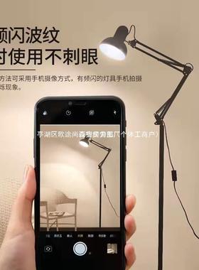 超亮XRS工作灯眼落地台灯架复古立室式轻奢护客厅卧长臂折叠灯插