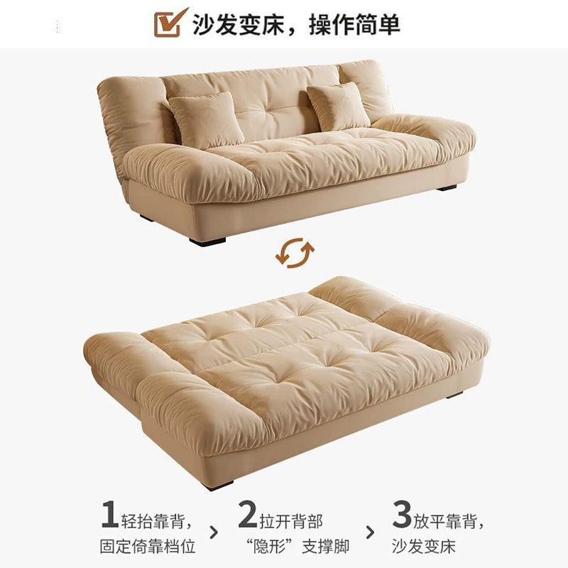 云朵沙发客厅叠小户见详情法式沙发床折两用人双布型艺小沙发奶油