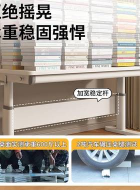 M*儿童习新学款家F98T7M76木用可升降学生书桌书桌柜一体组合多功