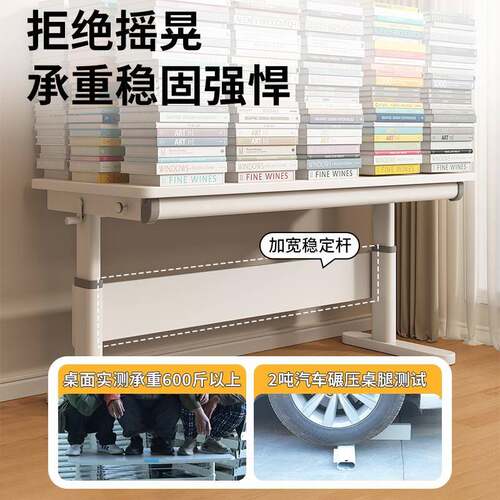 M*儿童习新学款家F98T7M76木用可升降学生书桌书桌柜一体组合多功
