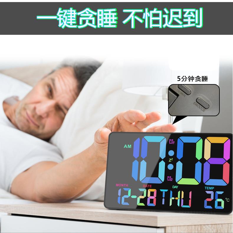 遥控色大屏字体闹钟LD时钟床头JS2734钟大幕E电子钟墙壁挂彩钟工