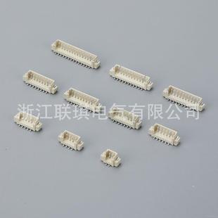 10MP接器连耐温接 .25间距卧编贴立贴接插件2 盘装 带端子X1无品牌