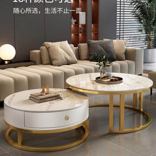 岩2板茶几轻奢现代简圆形小户型Axj316茶几客厅家用2款05新极简大