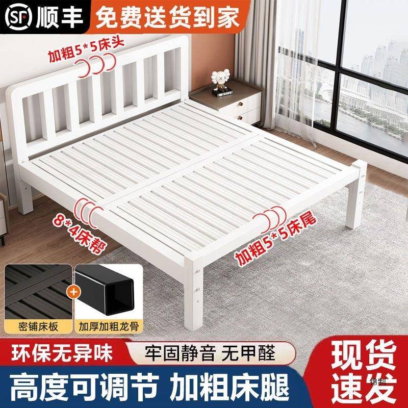 铁用加粗厚铁架加床组装铁艺床DJY床家铁艺床加密板单人床加固成