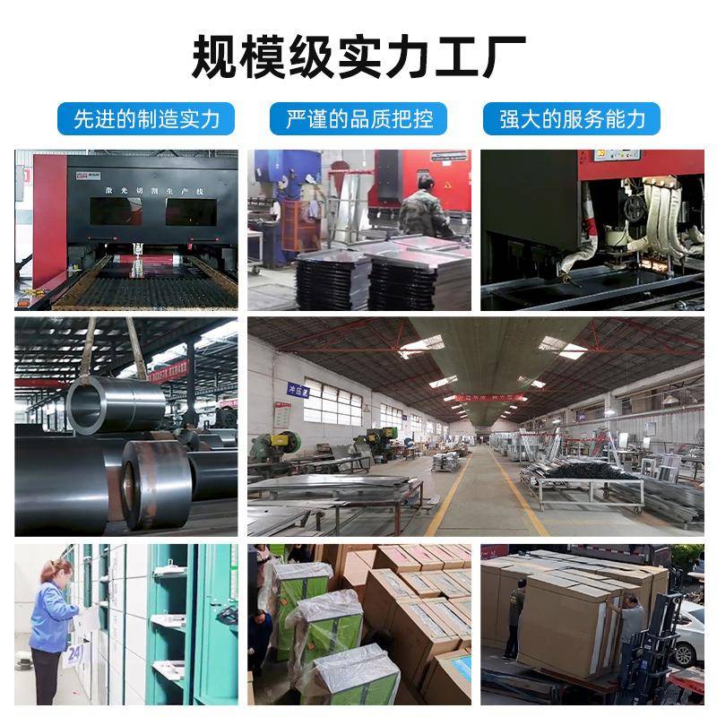 超市人脸识别寄存包智能储物柜商场包柜无品牌/人脸识别指纹刷卡