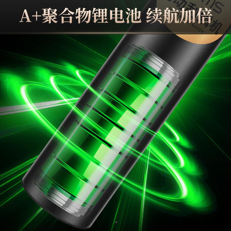 手电动刮鱼鳞器全自动去杀除鳞器充B02220电持家用鱼刨鱼机刷刮鱼