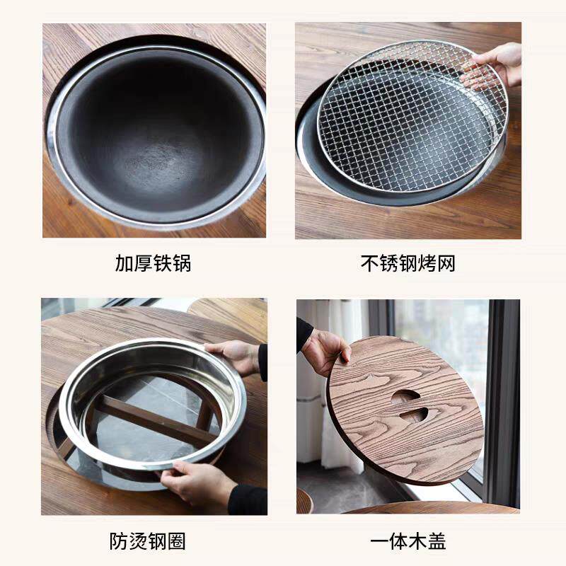 ?榆木围炉煮茶桌冬天家用老室炭火炉套装庭院阳台烧烤实木桌FZX内