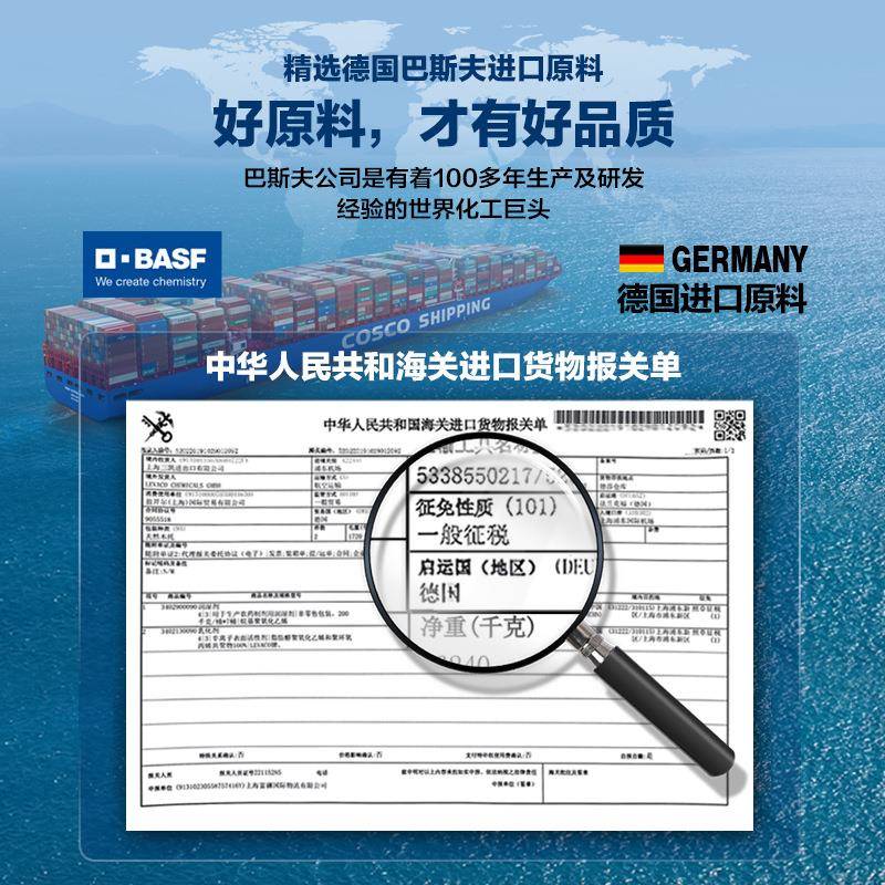肤感水性柜衣改色漆子刷家具柜门木柜翻新漆换色油漆木漆木NMT喷