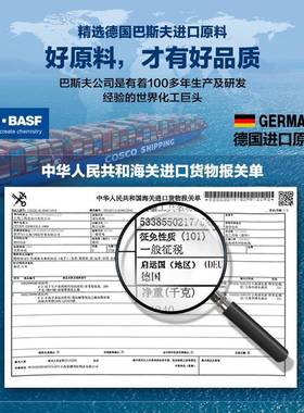 肤感水性柜衣改色漆子刷家具柜门木柜翻新漆换色油漆木漆木NMT喷