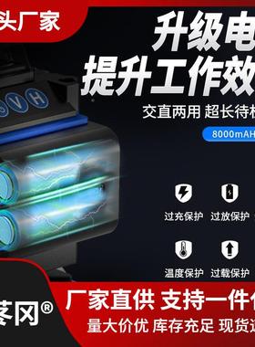 线1打线光亚固高度精水平仪蓝2光16绿强光自动平水仪室外红VYB外