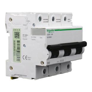 120H2PD80A10kA路AZVNC9系列大额定路电流微型断器短保护