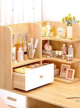 桌面置物架书架办公书桌收书纳柜书转柜储物柜子桌上85634角小架